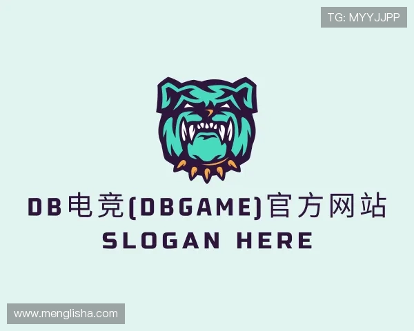 知道db电竞官网
